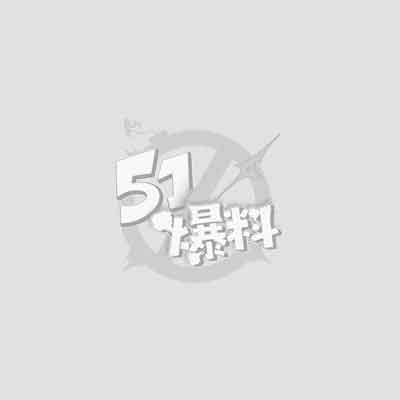 我的5个倾城未婚妻1.jpg